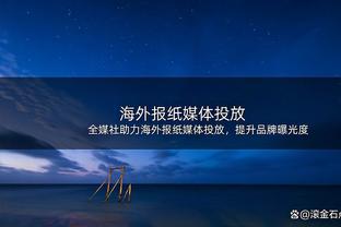 西汉姆本赛季联赛依靠反击打进6球，五大联赛球队中最多