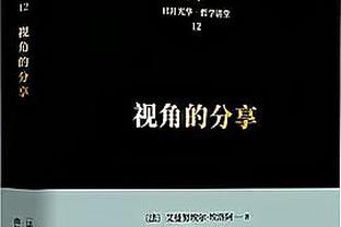 每体：巴萨距正赛11000球只差一球，9000&10000球均由梅西打入