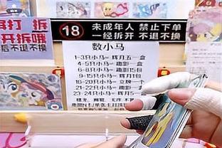 手感冰凉！格莱姆斯6中0颗粒无收 正负值-18全场最低