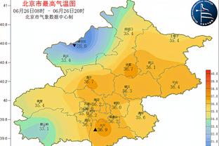 本赛季第二次解雇主帅！官方：格拉纳达主帅梅迪纳下课