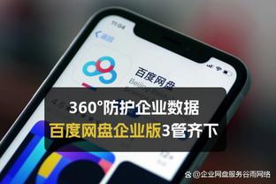 霍勒迪：与文班交手很有趣 我今天防他两次 他都在我头顶投篮了