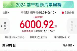 跟队记者：奥纳纳埃文斯的沟通很有问题 曼联已经320分钟没进球了