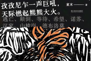 令人惊艳！勇士19号秀波杰姆14中10高效砍23分10板3助2断