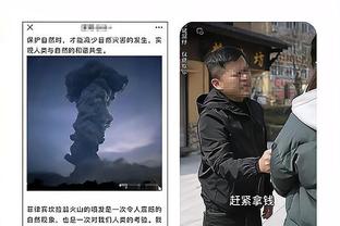 不满马卡报给出4.5的评分，塞巴略斯发文：戴上眼镜吧