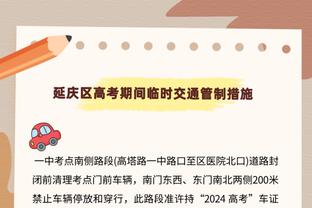 哈利魔法秀！26分10板13助0失误挑落东部第一 传统控卫永不过时